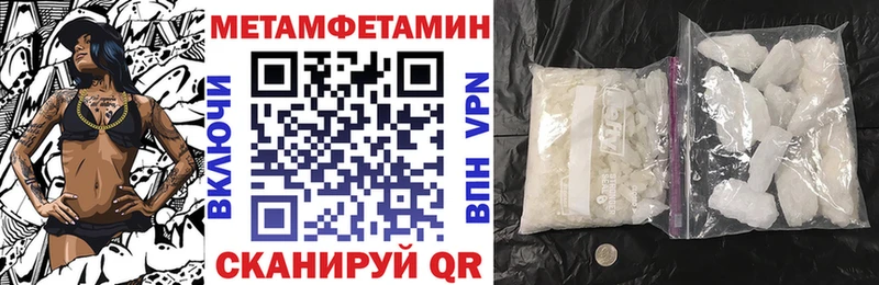 Амфетамин 98% KRAKEN ссылка Гдов как найти закладки