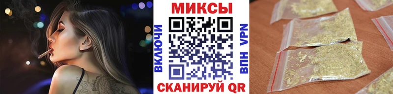 Бутират жидкий экстази  Гдов 