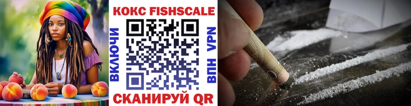 Cocaine Боливия  где продают наркотики  Гдов 