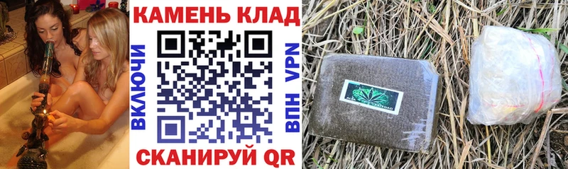 Гашиш гарик  Гдов 