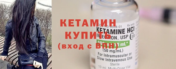 спайс Мегион