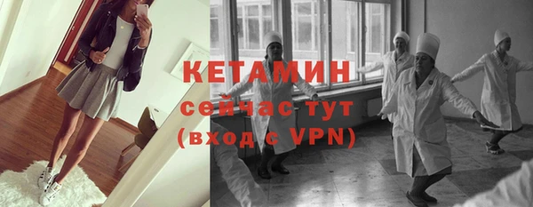 спайс Мегион