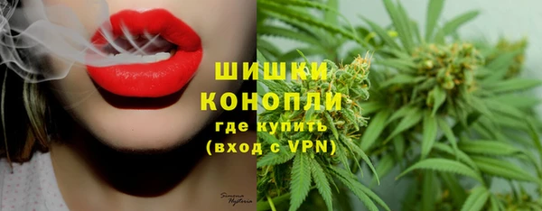 бутират Медвежьегорск