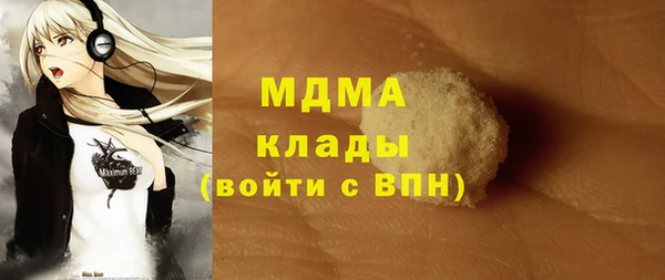 мдма Артём