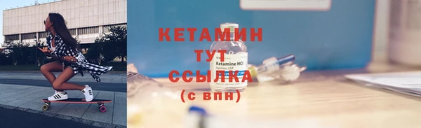 ГАЛЛЮЦИНОГЕННЫЕ ГРИБЫ Майский