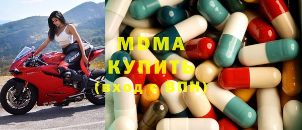 бутират Медвежьегорск