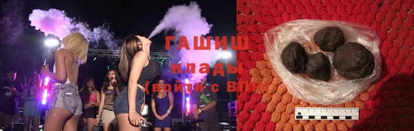 спайс Мегион