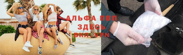 бутират Медвежьегорск