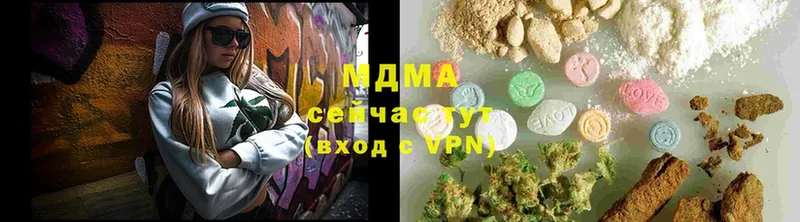 blacksprut как зайти  Гдов  MDMA VHQ 