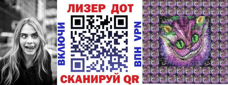 Марки N-bome 1500мкг  цена   Гдов 