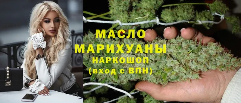 кракен как войти  Гдов  Дистиллят ТГК THC oil  купить  