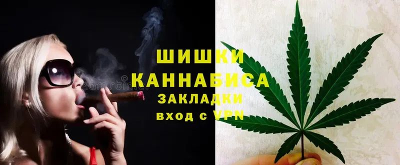 ссылка на мегу ONION  Гдов  Марихуана LSD WEED  наркотики 